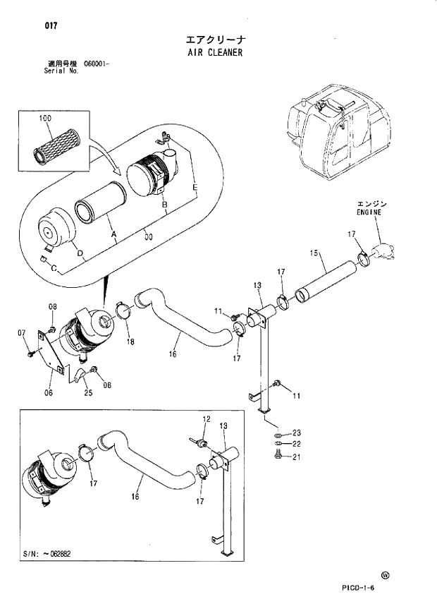 Схема запчастей Hitachi ZX70 - 017 AIR CLEANER 01 UPPERSTRUCTURE