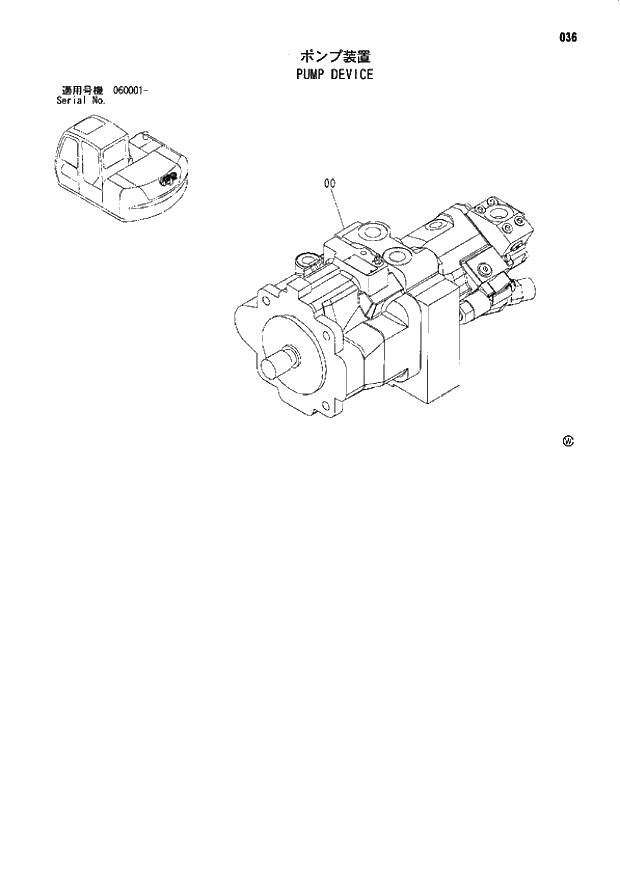 Схема запчастей Hitachi ZX80LCK - 036 PUMP DEVICE 01 UPPERSTRUCTURE