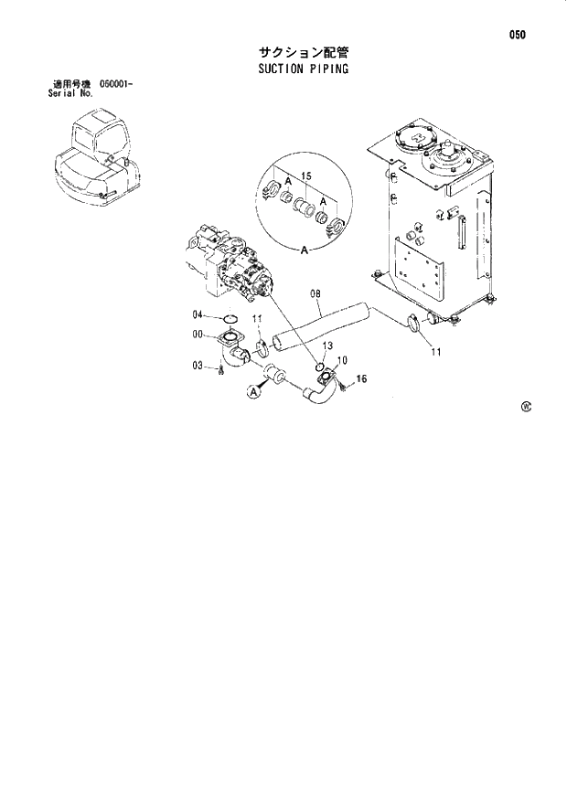 Схема запчастей Hitachi ZX70LC - 050 SUCTION PIPING 01 UPPERSTRUCTURE