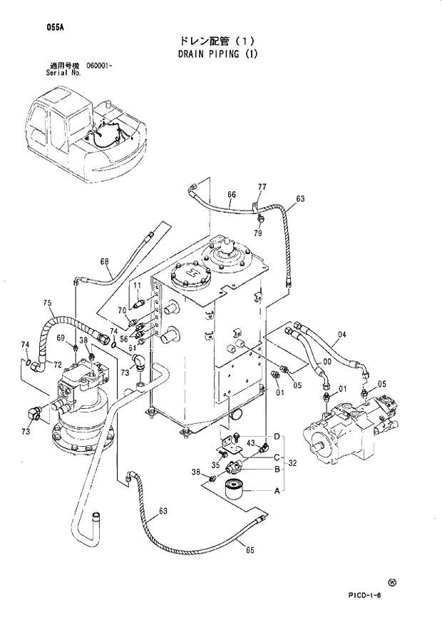 Схема запчастей Hitachi ZX80 - 055 DRAIN PIPING (1) 01 UPPERSTRUCTURE