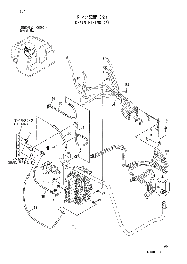 Схема запчастей Hitachi ZX80SB - 057 DRAIN PIPING (2) 01 UPPERSTRUCTURE