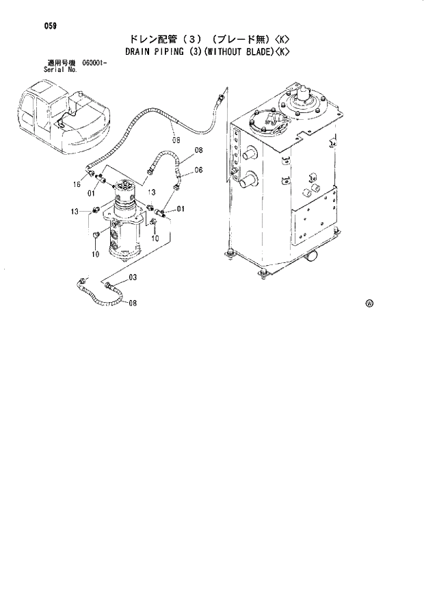 Схема запчастей Hitachi ZX70 - 059 DRAIN PIPING (3)(WITHOUT BLADE) K 01 UPPERSTRUCTURE