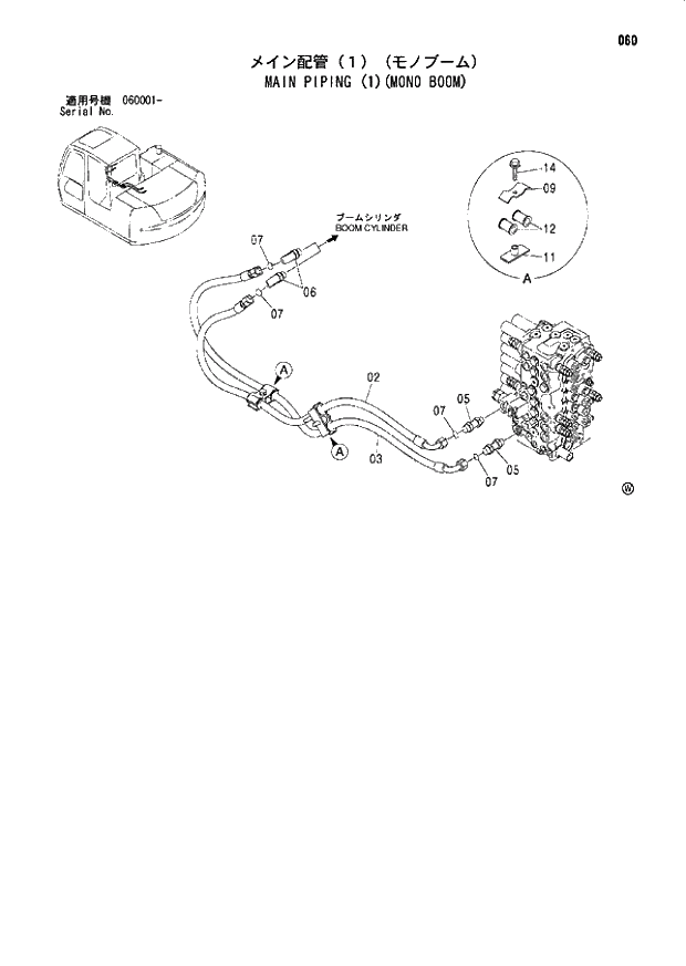 Схема запчастей Hitachi ZX80SBLC - 060 MAIN PIPING (1)(MONO BOOM) 01 UPPERSTRUCTURE