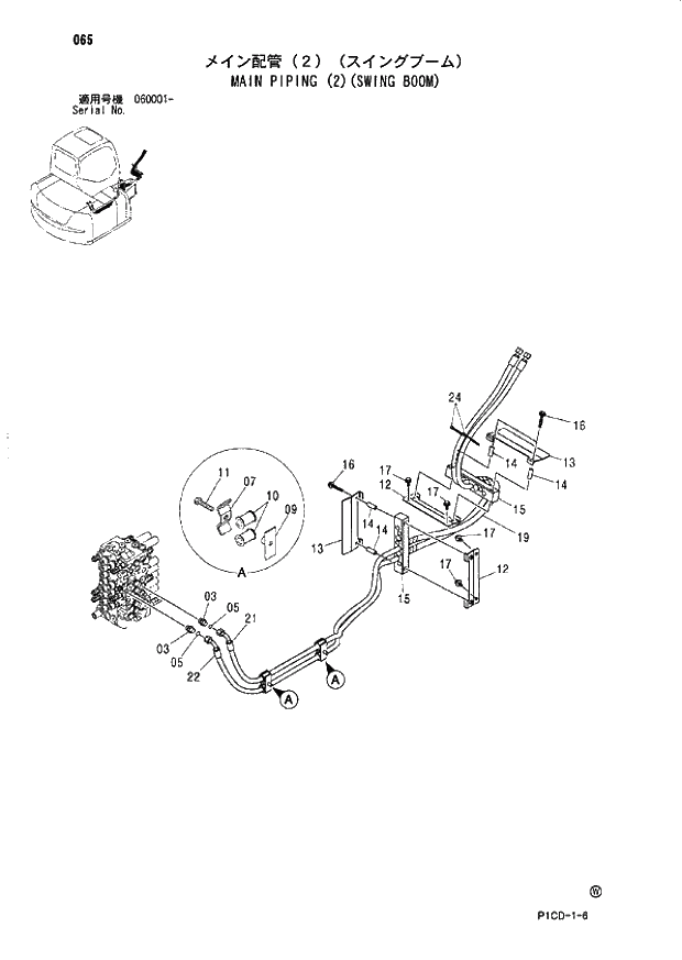 Схема запчастей Hitachi ZX80LCK - 065 MAIN PIPING (2)(SWING BOOM) 01 UPPERSTRUCTURE