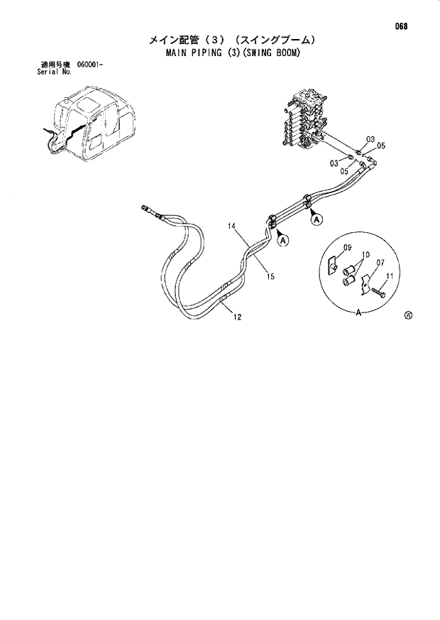 Схема запчастей Hitachi ZX70LC - 068 MAIN PIPING (3)(SWING BOOM) 01 UPPERSTRUCTURE