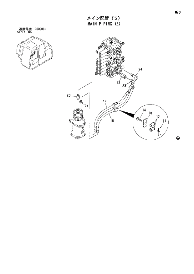 Схема запчастей Hitachi ZX80SBLC - 070 MAIN PIPING (5) 01 UPPERSTRUCTURE