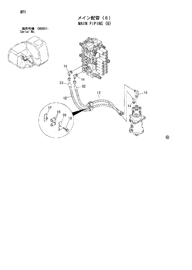 Схема запчастей Hitachi ZX80SB - 071 MAIN PIPING (6) 01 UPPERSTRUCTURE