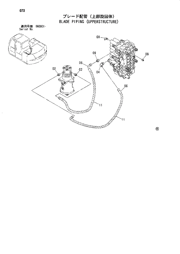 Схема запчастей Hitachi ZX80LCK - 073 BLADE PIPING (UPPERSTRUCTURE) 01 UPPERSTRUCTURE