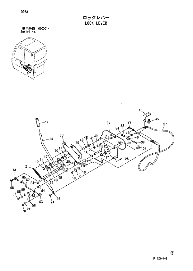 Схема запчастей Hitachi ZX80SBLC - 095 LOCK LEVER 01 UPPERSTRUCTURE