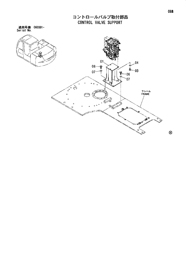 Схема запчастей Hitachi ZX80 - 098 CONTROL VALVE SUPPORT 01 UPPERSTRUCTURE