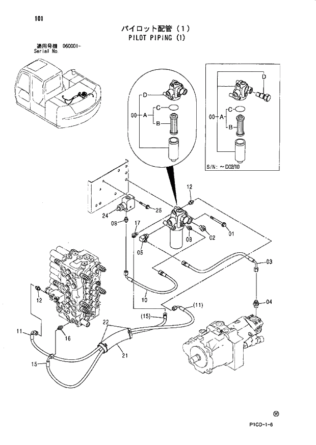 Схема запчастей Hitachi ZX80SB - 101 PILOT PIPING (1) 01 UPPERSTRUCTURE