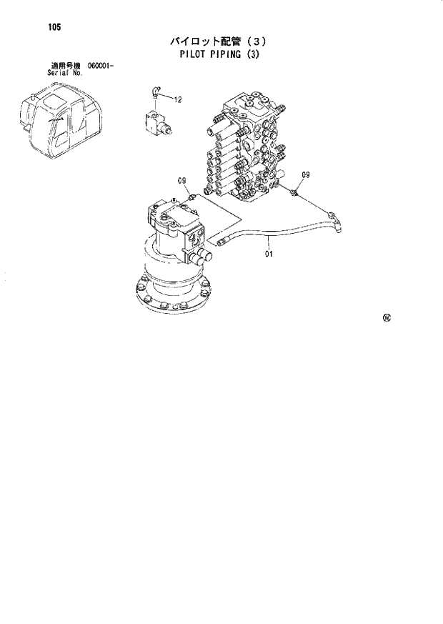 Схема запчастей Hitachi ZX80 - 105 PILOT PIPING (3) 01 UPPERSTRUCTURE