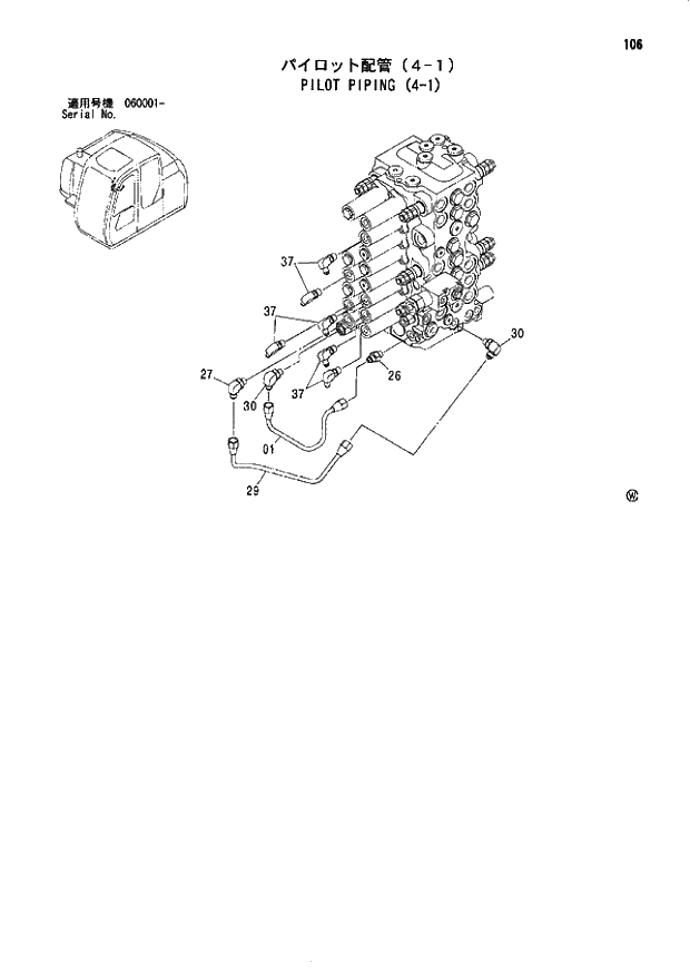 Схема запчастей Hitachi ZX80SB - 106 PILOT PIPING (4-1) 01 UPPERSTRUCTURE