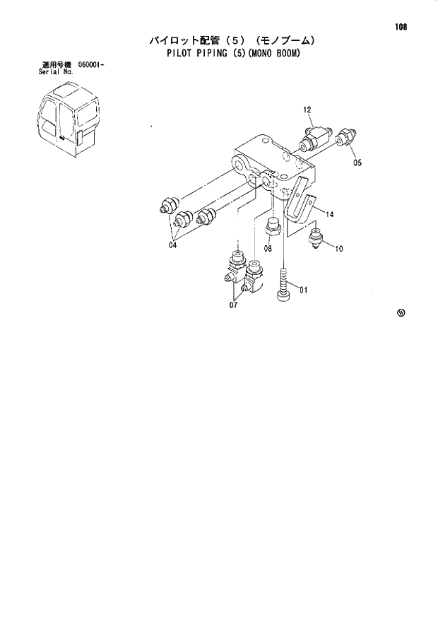 Схема запчастей Hitachi ZX70 - 108 PILOT PIPING (5)(MONO BOOM) 01 UPPERSTRUCTURE