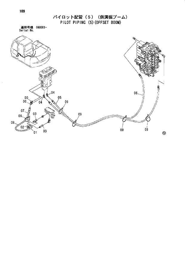 Схема запчастей Hitachi ZX70LC - 109 PILOT PIPING (5)(OFFSET BOOM) 01 UPPERSTRUCTURE