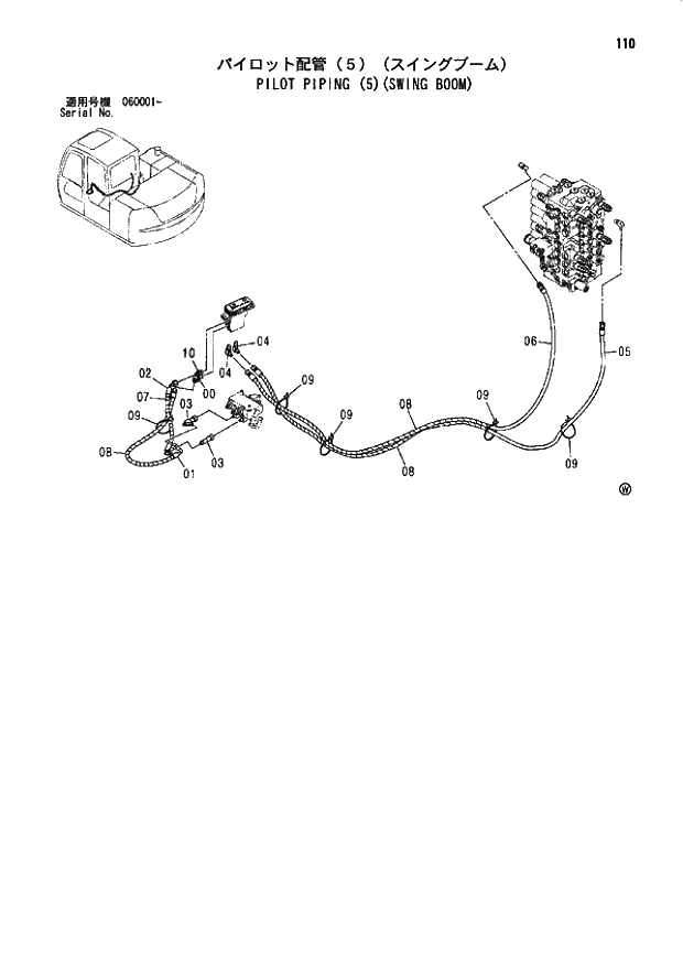 Схема запчастей Hitachi ZX80SBLC - 110 PILOT PIPING (5)(SWING BOOM) 01 UPPERSTRUCTURE