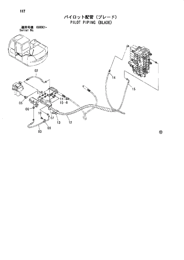 Схема запчастей Hitachi ZX80SB - 117 PILOT PIPING (BLADE) 01 UPPERSTRUCTURE