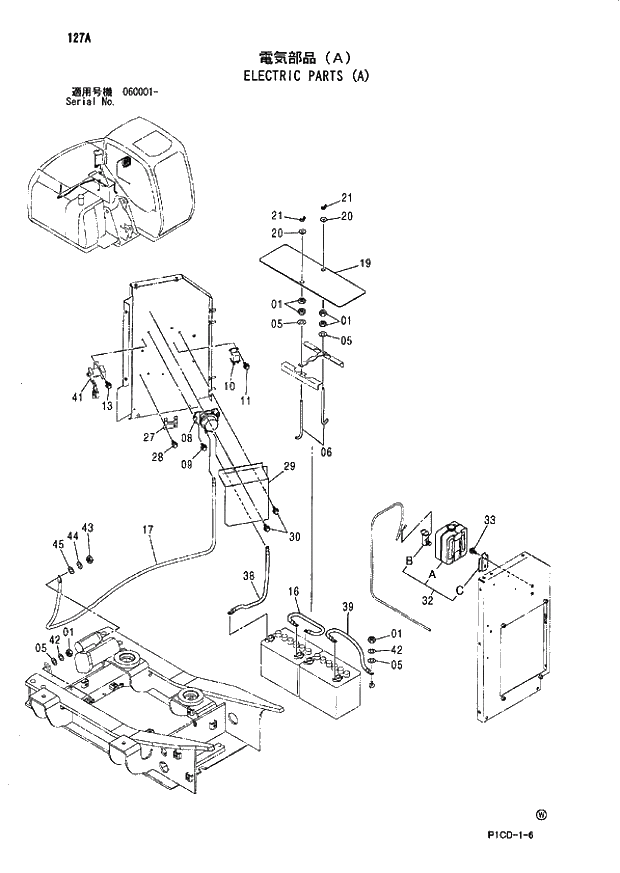 Схема запчастей Hitachi ZX80LCK - 127 ELECTRIC PARTS (A) 01 UPPERSTRUCTURE