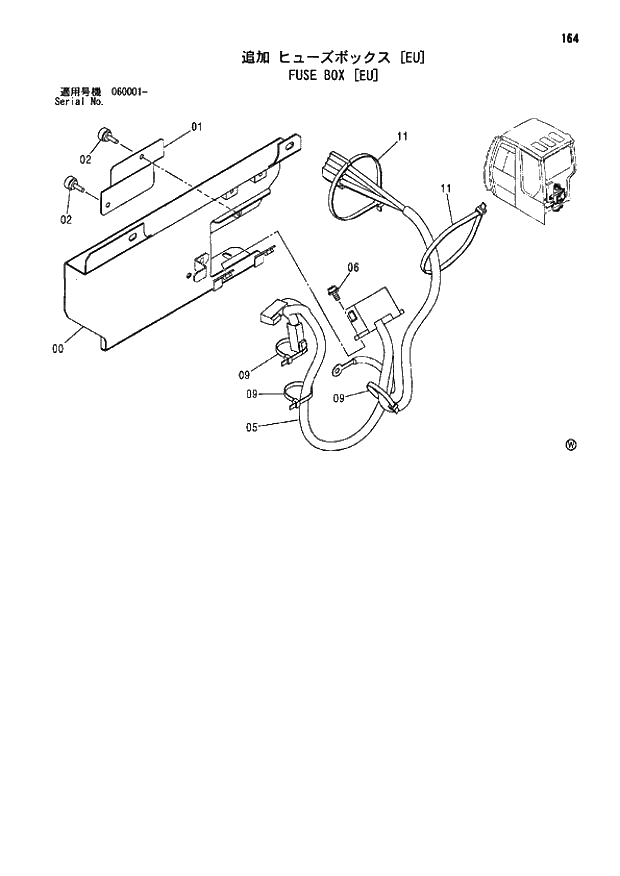 Схема запчастей Hitachi ZX70 - 164 FUSE BOX (EU) 01 UPPERSTRUCTURE