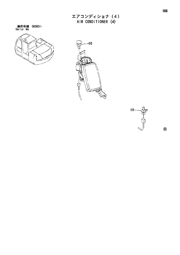 Схема запчастей Hitachi ZX80 - 186 AIR CONDITIONER (4) 01 UPPERSTRUCTURE