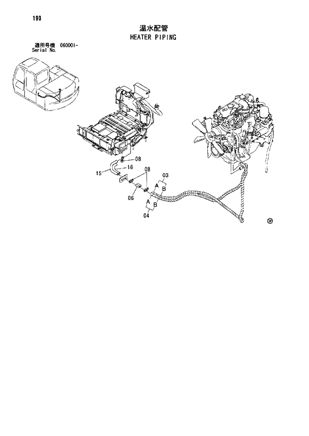 Схема запчастей Hitachi ZX80LCK - 193 HEATER PIPING 01 UPPERSTRUCTURE