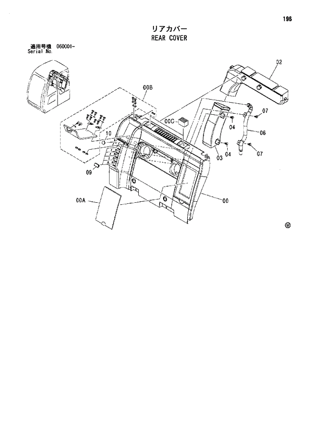 Схема запчастей Hitachi ZX80SB - 196 REAR COVER 01 UPPERSTRUCTURE