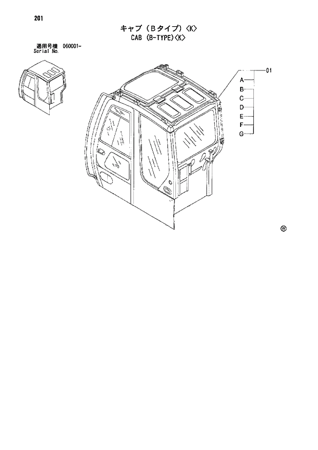 Схема запчастей Hitachi ZX80 - 201 CAB (B-TYPE) K 01 UPPERSTRUCTURE