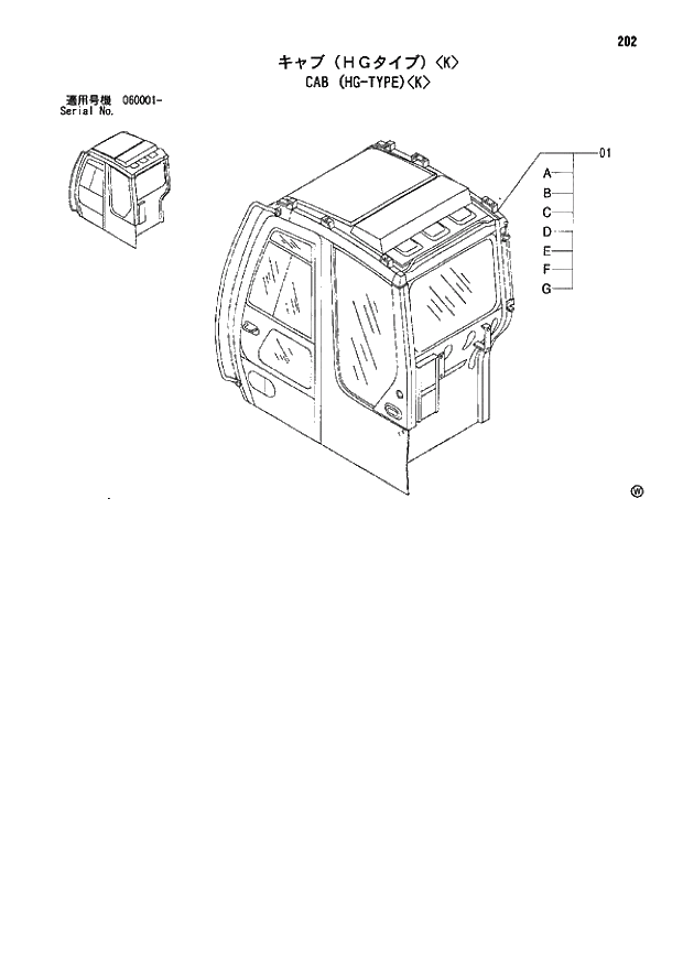 Схема запчастей Hitachi ZX80LCK - 202 CAB (HG-TYPE)K 01 UPPERSTRUCTURE