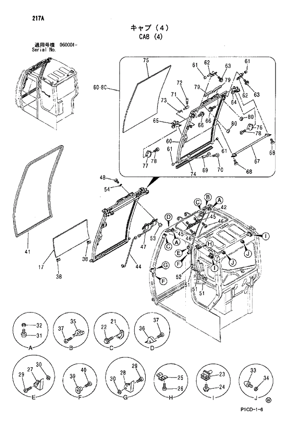 Схема запчастей Hitachi ZX70 - 217 CAB (4) 01 UPPERSTRUCTURE