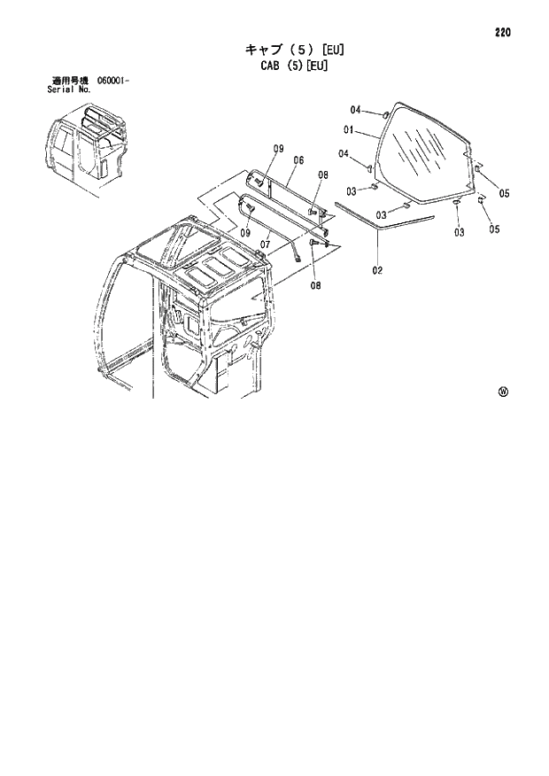 Схема запчастей Hitachi ZX70LC - 220 CAB (5)(EU) 01 UPPERSTRUCTURE