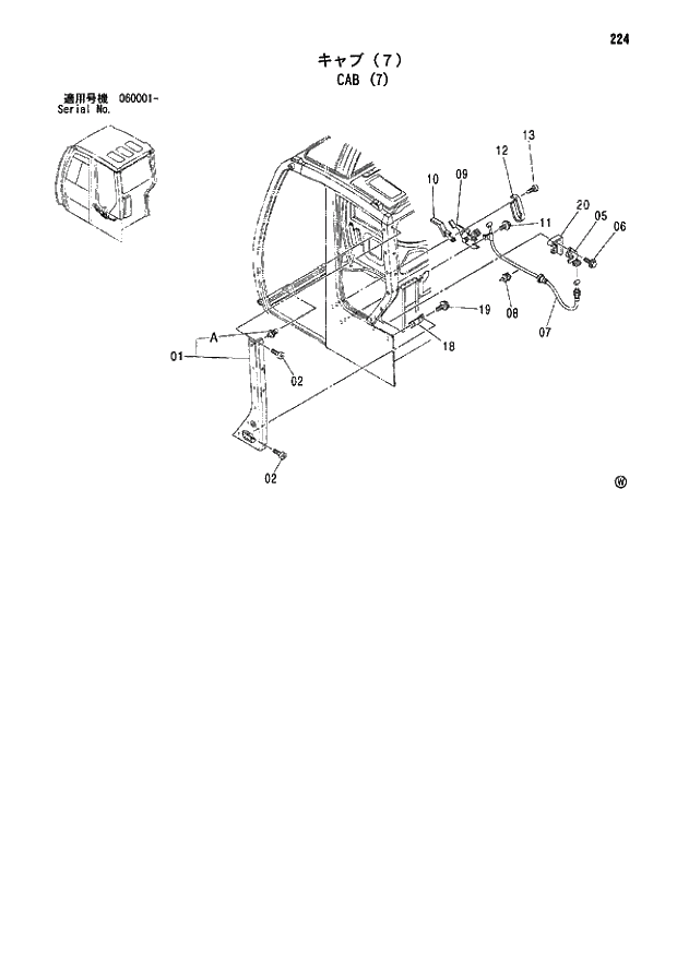 Схема запчастей Hitachi ZX80SBLC - 224 CAB (7) 01 UPPERSTRUCTURE