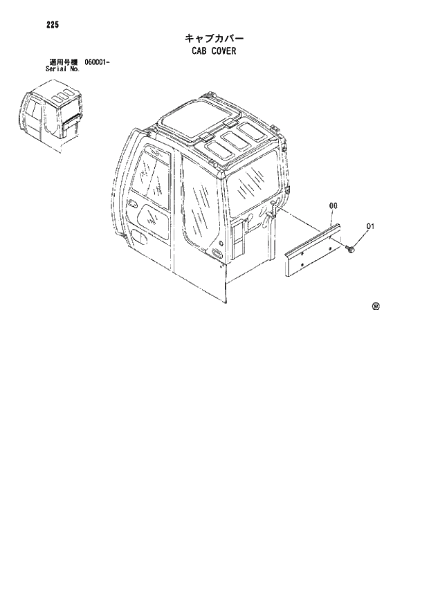 Схема запчастей Hitachi ZX80LCK - 225 CAB COVER 01 UPPERSTRUCTURE