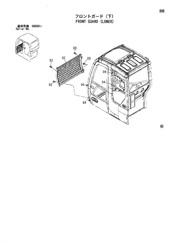 Схема запчастей Hitachi ZX70 - 232 FRONT GUARD (LOWER) 01 UPPERSTRUCTURE