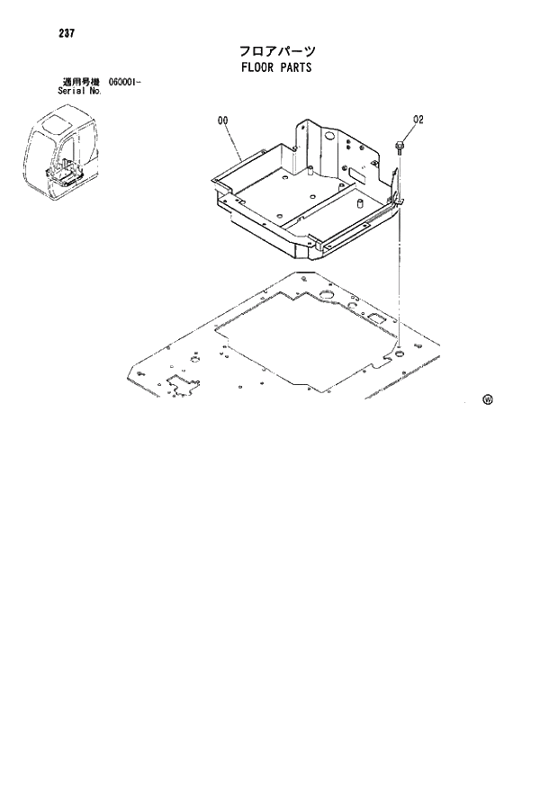 Схема запчастей Hitachi ZX80SBLC - 237 FLOOR PARTS 01 UPPERSTRUCTURE