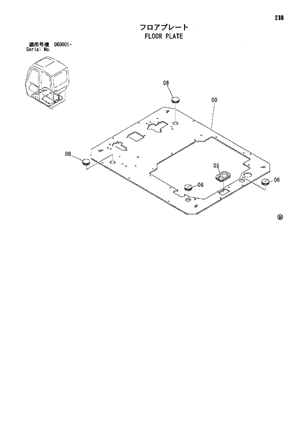 Схема запчастей Hitachi ZX80 - 238 FLOOR PLATE 01 UPPERSTRUCTURE