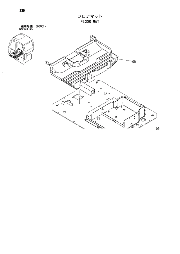 Схема запчастей Hitachi ZX70 - 239 FLOOR MAT 01 UPPERSTRUCTURE