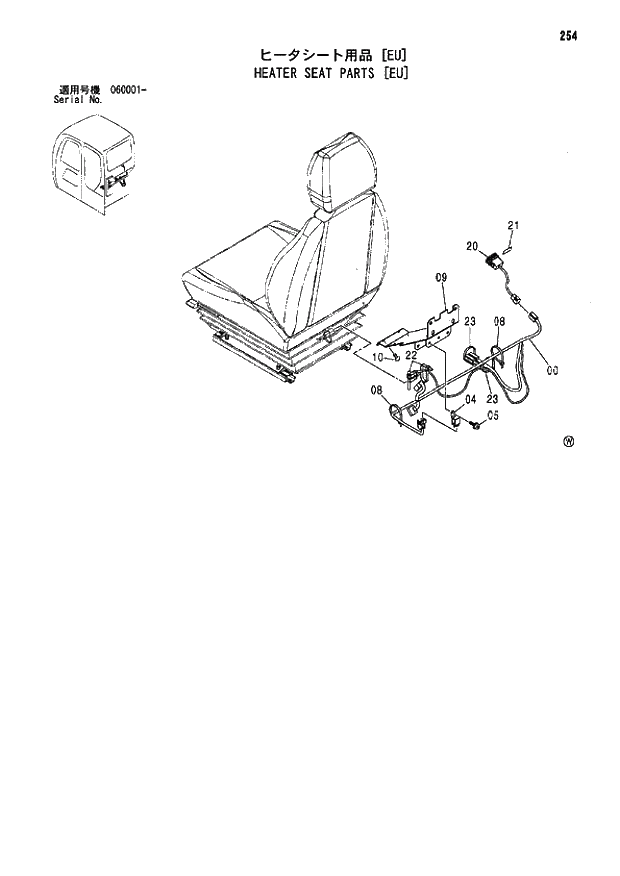 Схема запчастей Hitachi ZX80SBLC - 254 HEATER SEAT PARTS (EU) 01 UPPERSTRUCTURE