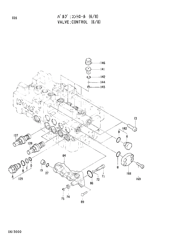 Схема запчастей Hitachi EX120-3 - 035 CONTROL VALVE (6-8). 03VALVE