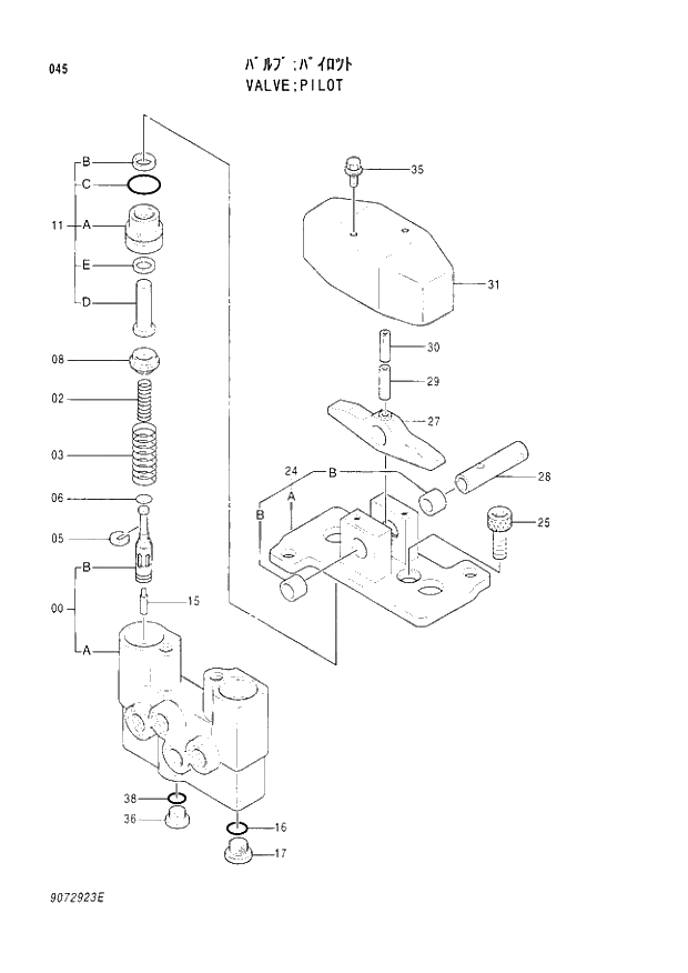 Схема запчастей Hitachi EX120-3 - 045 PILOT VALVE. 03VALVE