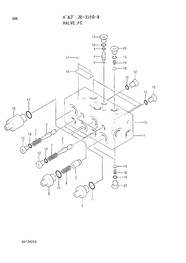 Схема запчастей Hitachi EX120-3 - 049 FC VALVE. 03VALVE