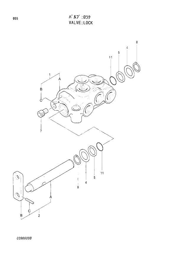 Схема запчастей Hitachi EX120-3 - 055 LOCK VALVE. 03VALVE