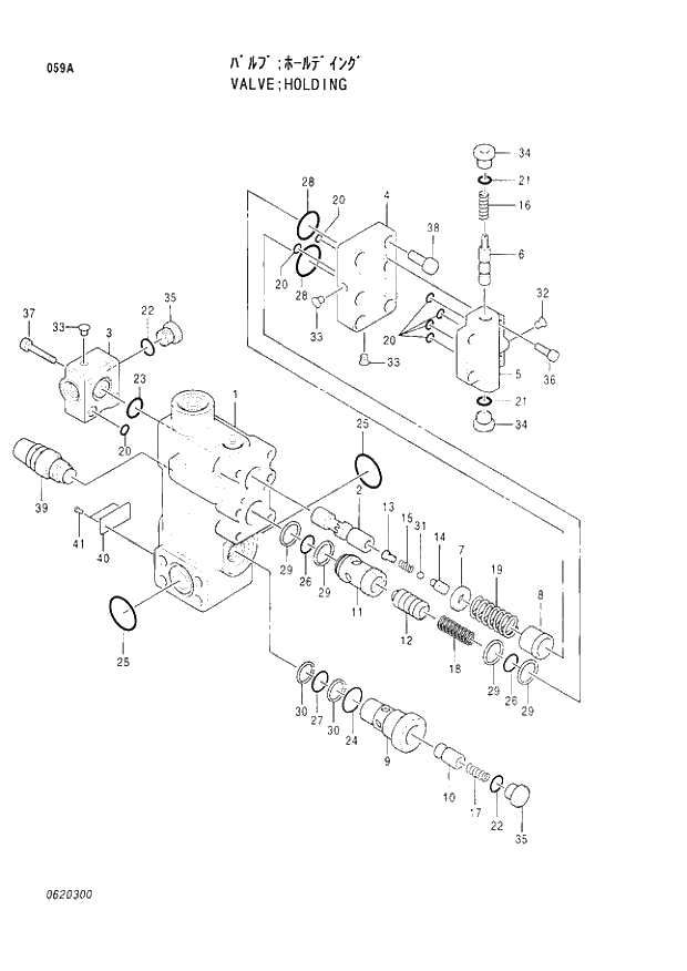 Схема запчастей Hitachi EX120-3 - 059 HOLDING VALVE. 03VALVE