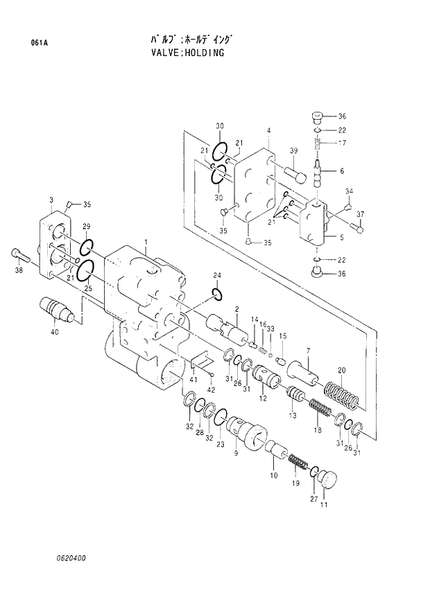 Схема запчастей Hitachi EX120-3 - 061 HOLDING VALVE. 03VALVE