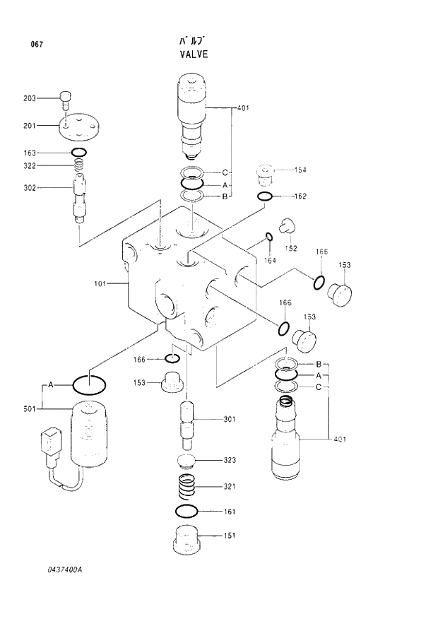 Схема запчастей Hitachi EX120-3 - 067 VALVE. 03VALVE