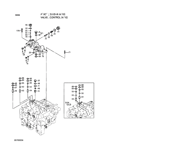 Схема запчастей Hitachi EX120-5 - 043 VALVE;CONTROL (4;10) 01 PUMP