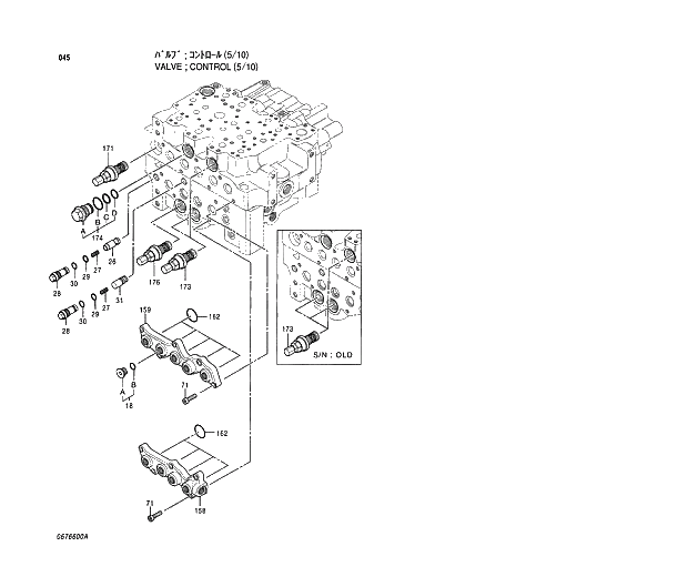 Схема запчастей Hitachi EX130H-5 - 045 VALVE;CONTROL (5;10) 01 PUMP