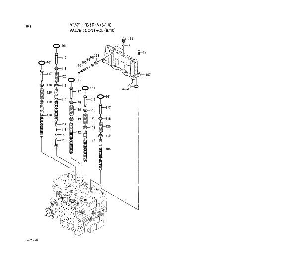 Схема запчастей Hitachi EX130H-5 - 047 VALVE;CONTROL (6;10) 01 PUMP