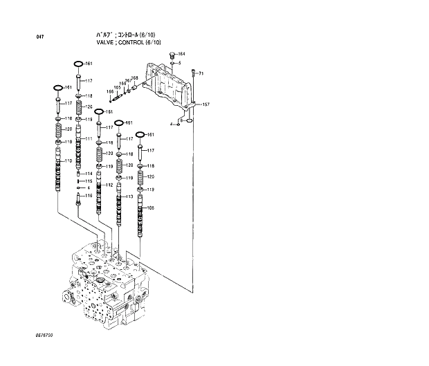 Схема запчастей Hitachi EX120-5 - 047 VALVE;CONTROL (6;10) 01 PUMP