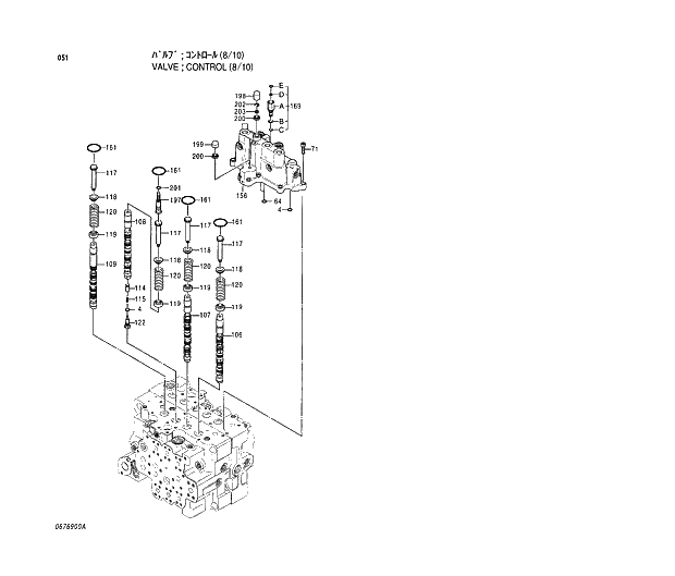 Схема запчастей Hitachi EX120-5 - 051 VALVE;CONTROL (8;10) 01 PUMP