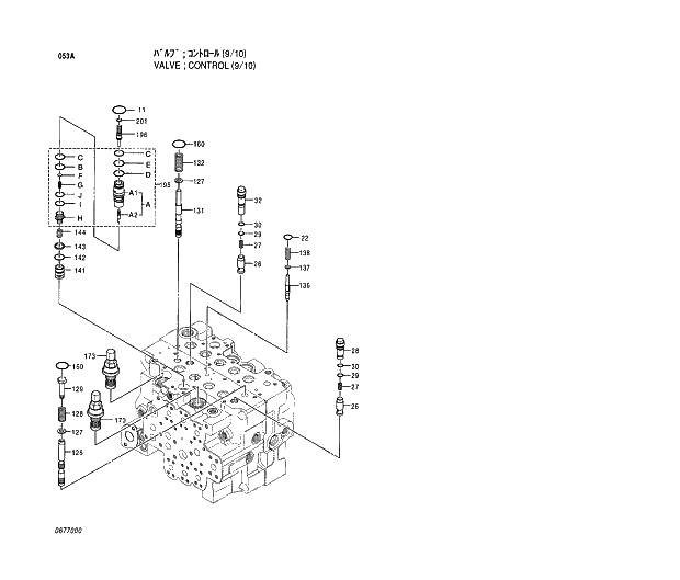 Схема запчастей Hitachi EX130H-5 - 053 VALVE;CONTROL (9;10) 01 PUMP